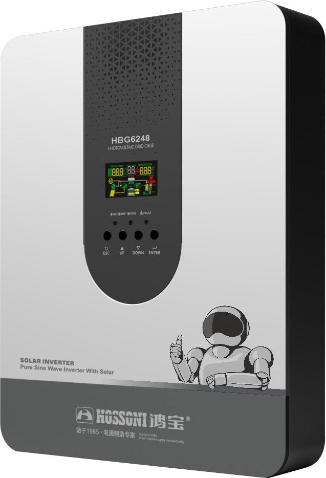 HBG系列·太阳能光伏逆变器(高频)3000W-11000W